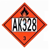 Знак опасности АК 509 - Знак опасности АК 328
