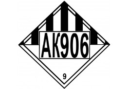Просмотренные товары - Знак опасности АК 906
