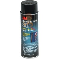 Клей эпоксидный двухкомпонентный, прозрачный, 48,5 мл 3M™ Scotch-Weld™ DP100 - Клей-спрей 80 неопреновый 710 мл